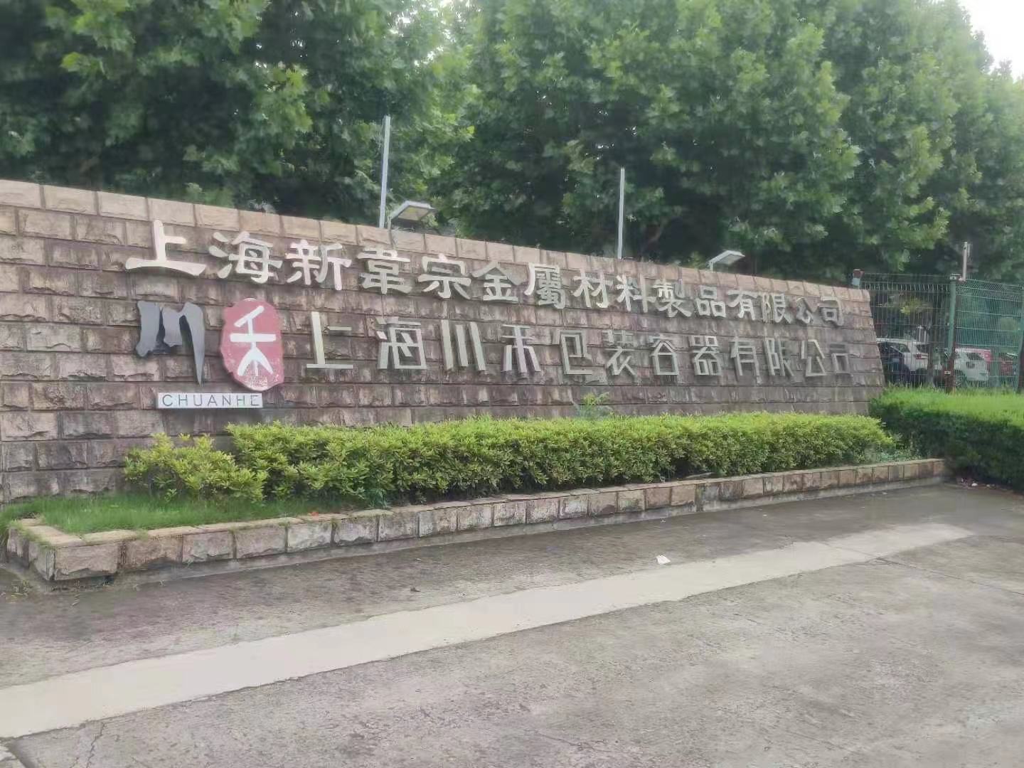 圖片關鍵詞