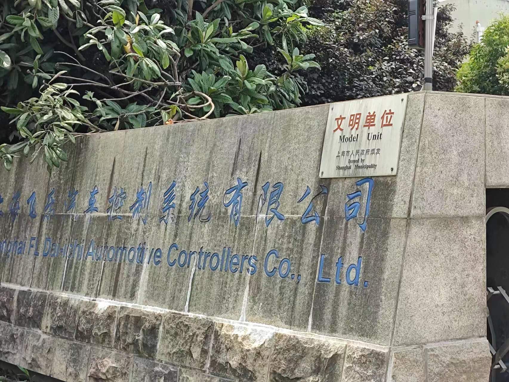 圖片關鍵詞